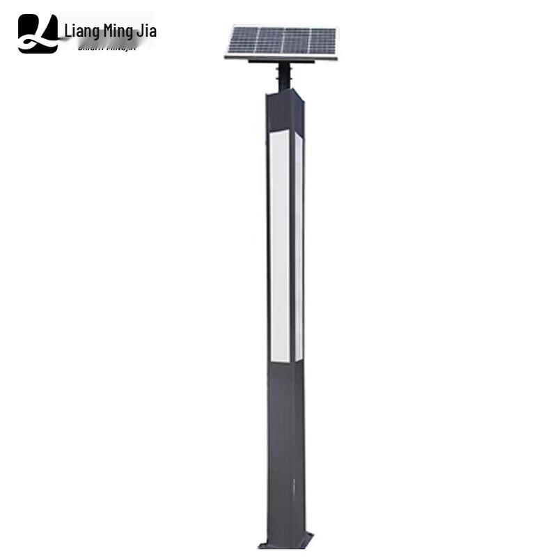 Liangmingjia Outdoor Square Landscape Street Light