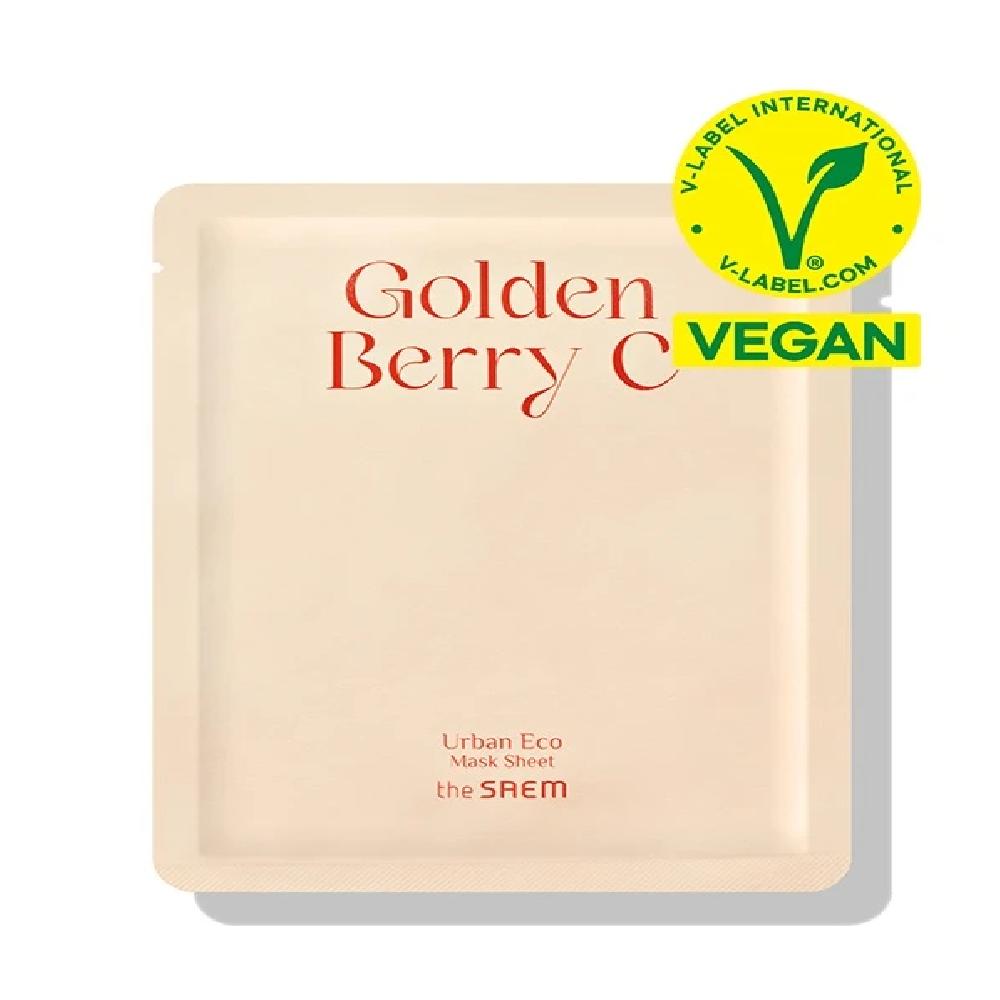 Urban Eco Golden Berry Sea Mask Sheets (10 Sheets) (Intensive Whitening)_US