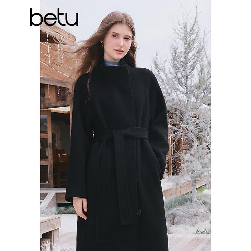 Betu Women's 100% Wool Loose Fit Long Coat