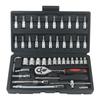 Complete Set of Hardware Kit for Automotive Mechanical Maintenance, Vehicle Mounted Socket Wrench Toolbox, and Combination Parts