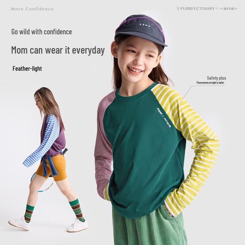 Kids' Tencel Long Sleeve T-Shirt