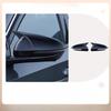 For Geely Galaxy A7 Horn Rearview Mirror Cover Rearview Mirror Anti-collision Protective Case Appearance Decoration