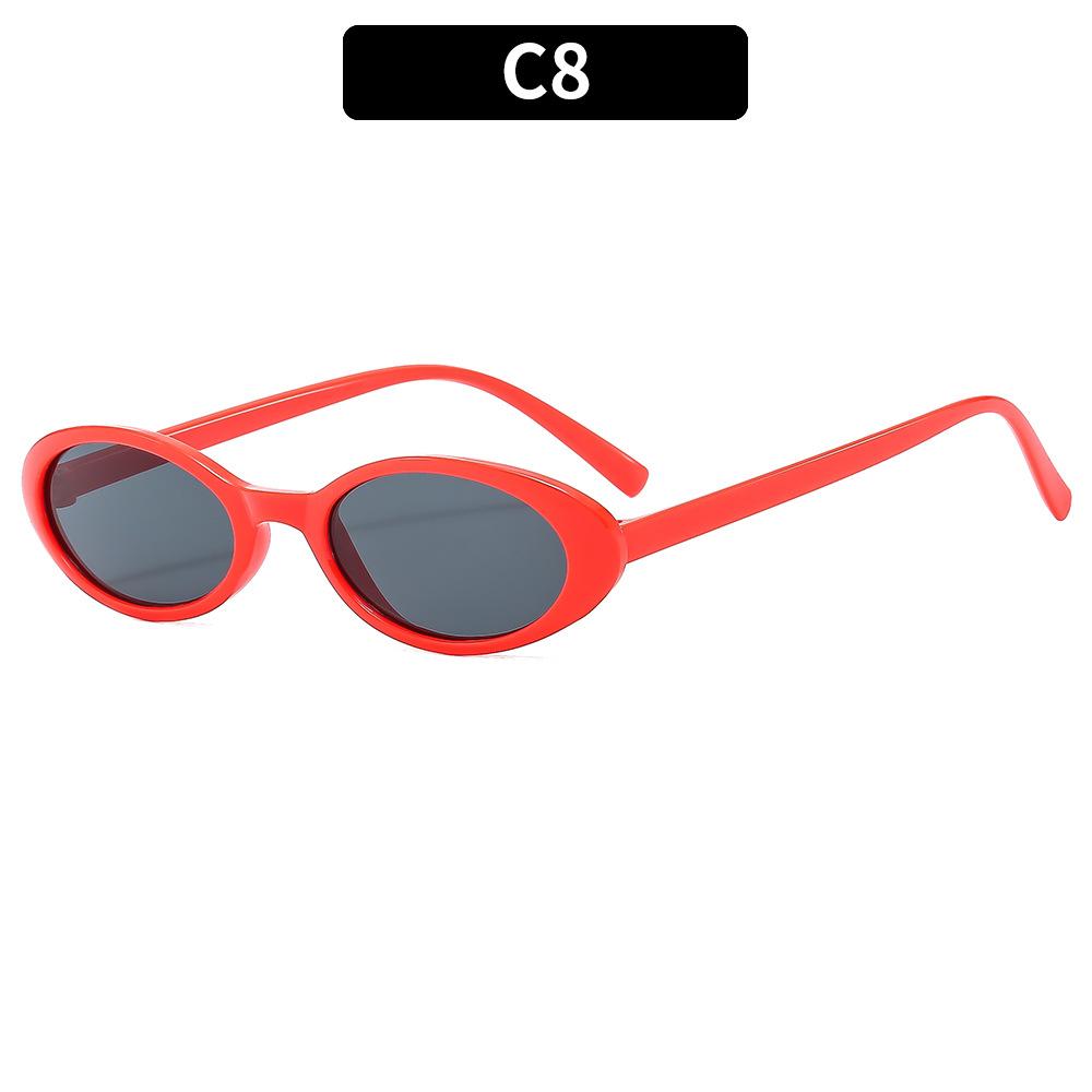Latest Fashion Leopard BrownSun Eyeglasses Sexy Small Oval for Women's Sunglasses Women Vintage Retro Colorful Shade Eyeglass