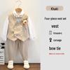 Boys' British Style Summer Suit - Baby's First Birthday Formal Wear, Wedding Flower Boy & Piano Performance Outfit