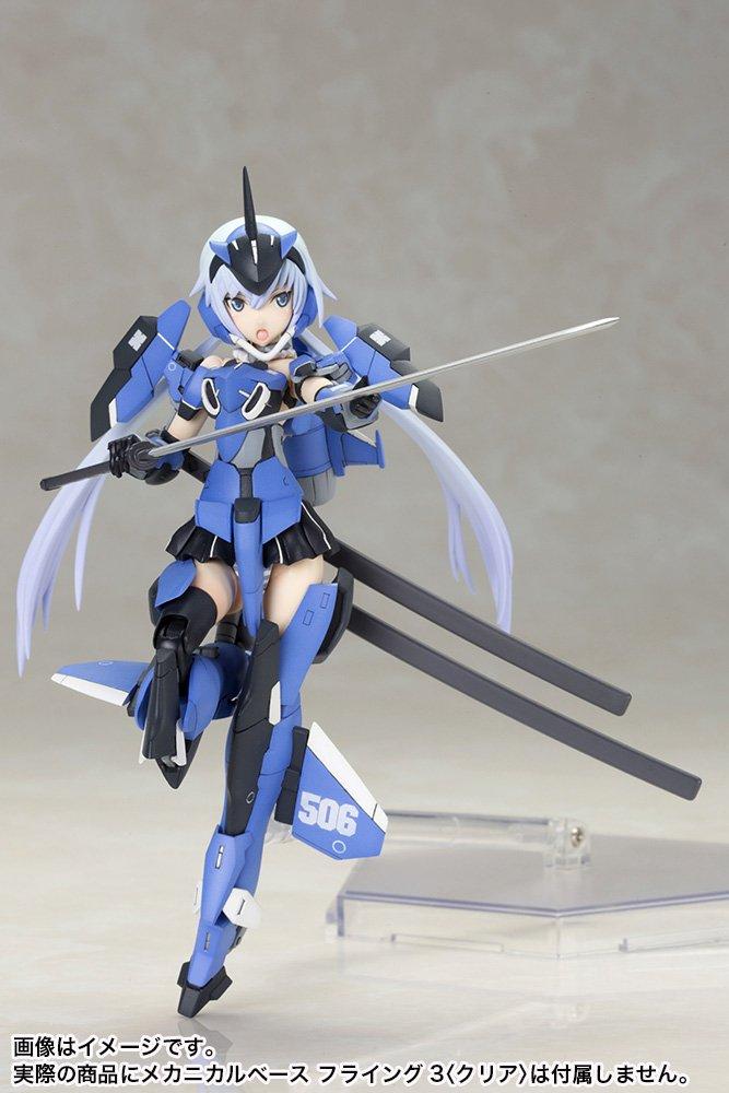 Frame Arms Girl Stylet Plastikmodell Nicht-Maßstab
