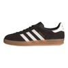 Gazelle Adidas Originals Indoor 'Aurora Coffee Core White Gum' HQ5152
