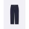 Gu By Uniqlo Straight Ankle Jeans+ec  Length 72.0cm 