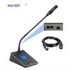 HOSST Wired Conference System Desktop Microphone (CN Version)