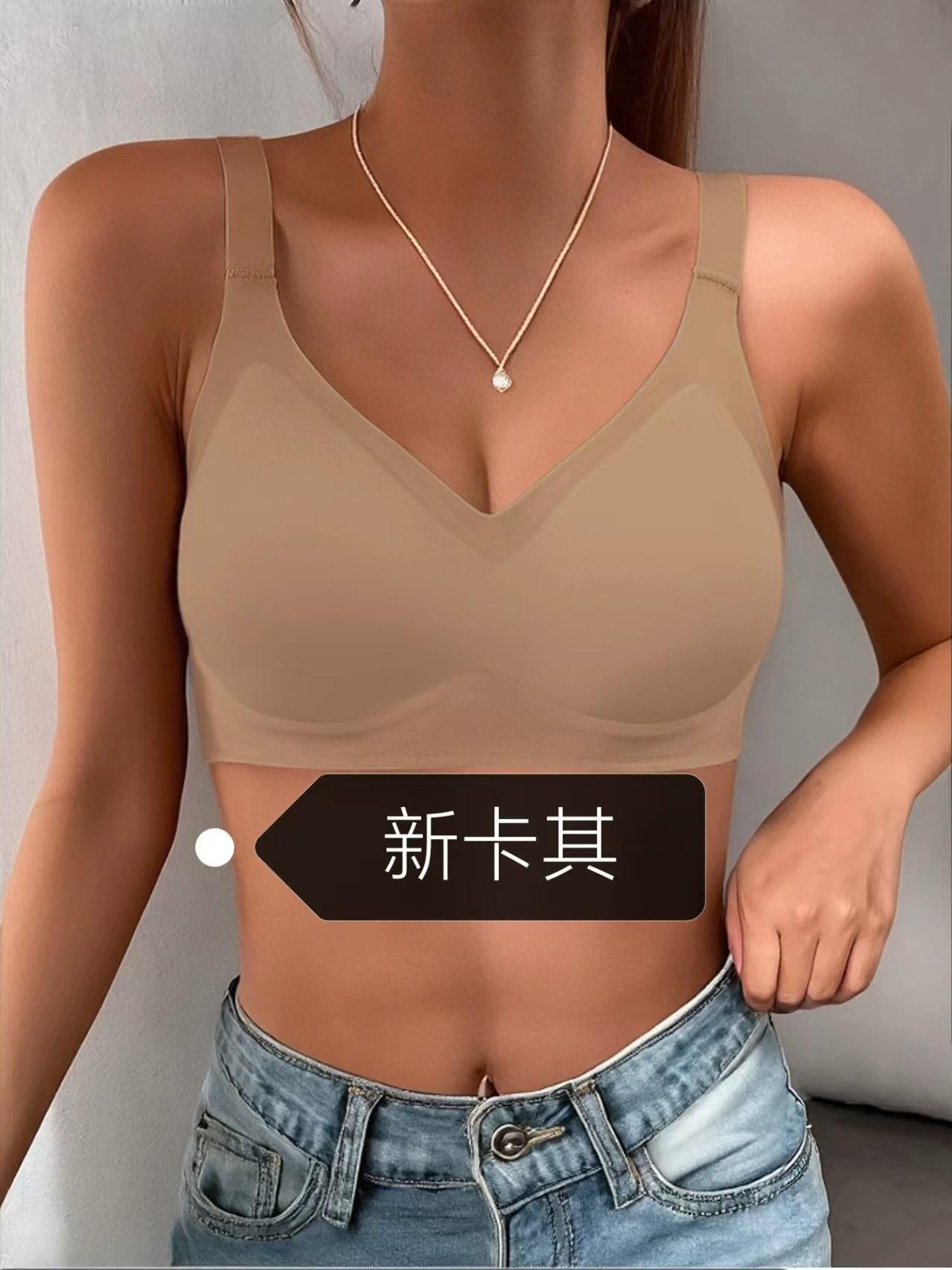 

Large size nude jelly soft support gathering underwear seamless one piece no steel ring adjustment sports thin bra 4XL хакі