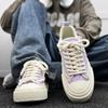 Shoes New Niche Design Men's and Women's Casual Skateboard Shoes Trendy Shoes Dopamine Trendy Shoes Canvas