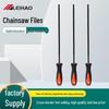 Electric Chainsaw Sharpener: 4.0/4.8/5.5 Round File for Logging and Saw Maintenance