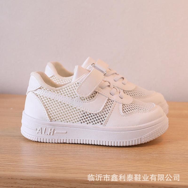 Mesh breathable boys and girls little white shoes spring and summer new mesh children's soft-soled single sports board shoes