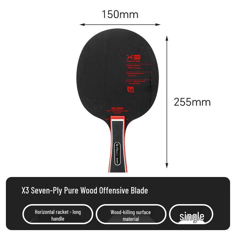 BOER X3 Table Tennis Blade