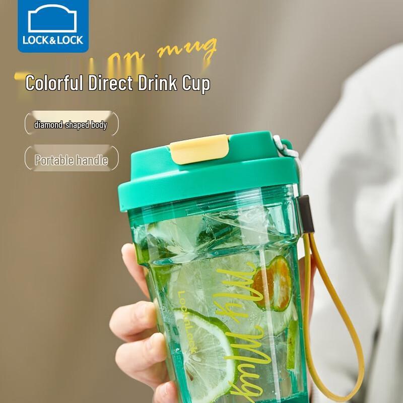 Lock & Lock 400ml Transparent Portable Travel Mug