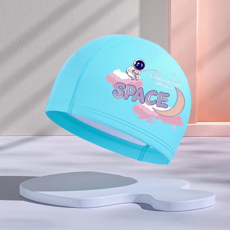 Tuolangshi Kids' Printed PU Swimming Cap