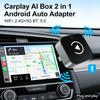 Mini CarPlay Adapter 2-in-1 Wired To Wireless CarPlay Android Auto Adapter Auto Connect for Factory Wired CarPlay/Android Auto