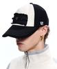 Aleseueseussi Denim Patched Rivet Ball Cap - Black/Ivory