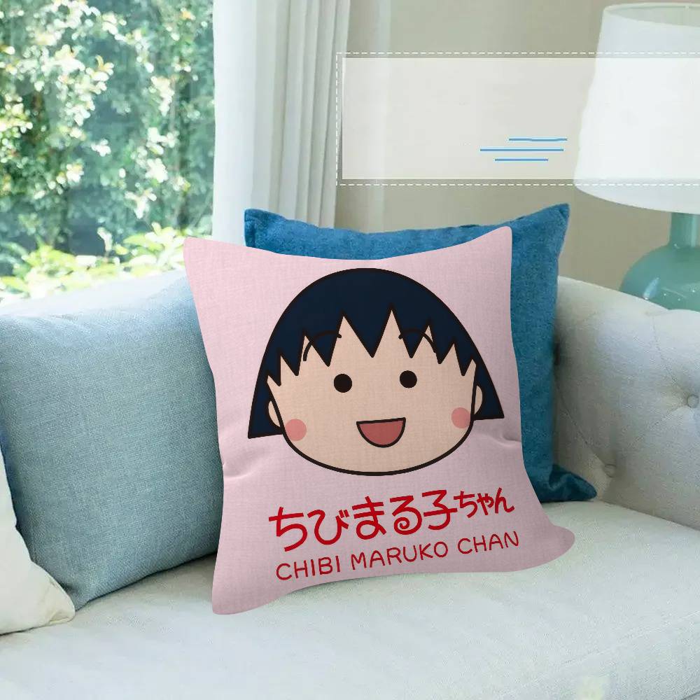 Cartoon Chibi Maruko-chan    Pillow Dust Cover Bedroom Kids Party Decoration Pillowcase Birthday Children Gift
