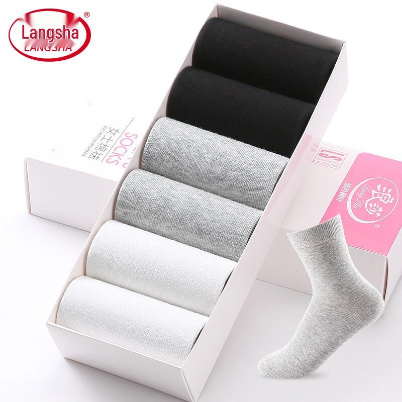 LANSWE Women's Pure Cotton Mid-Calf Socks