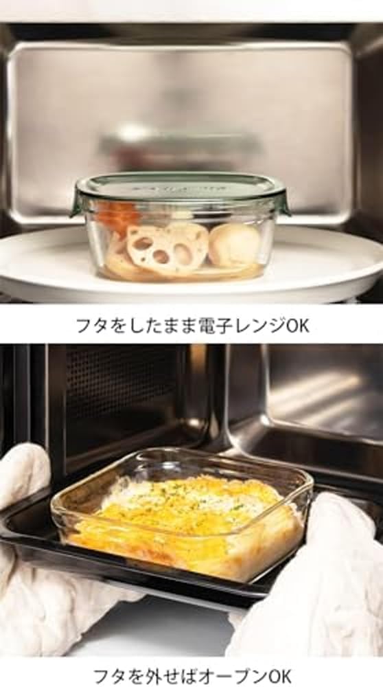 [Amazon.co.jp Exclusive] iwaki Heat-Resistant Glass Storage Containers, Sheer Rose, Set of 4, Pack & Microwave, F-PRN4P2