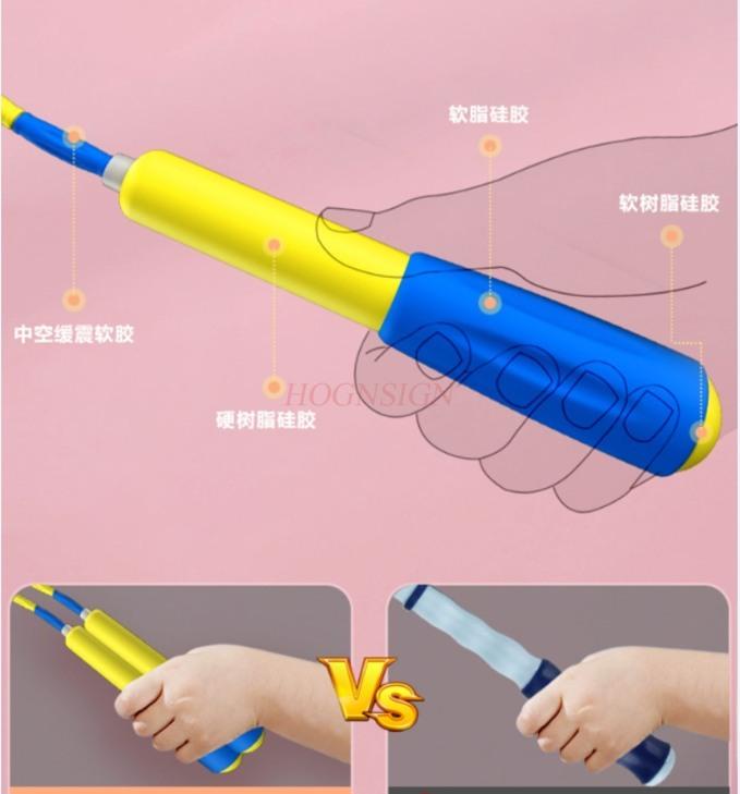 Special For Beginners In Children'S Skipping Rope Kindergarten Adjustable Bamboo Knot Rope