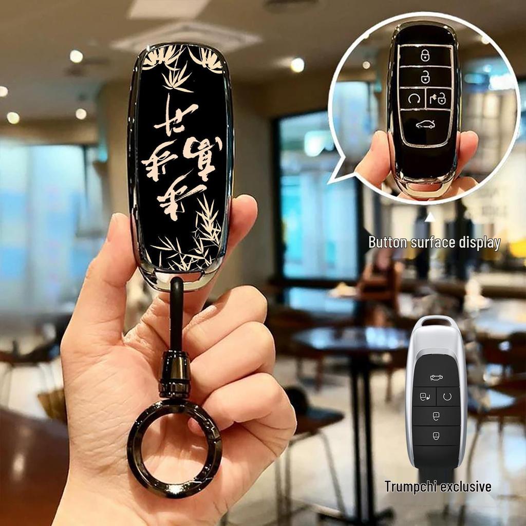 Premium Sleuteletui voor GAC Trumpchi GS5/GS4/GS8/GA3/GA6/GE3 Modellen