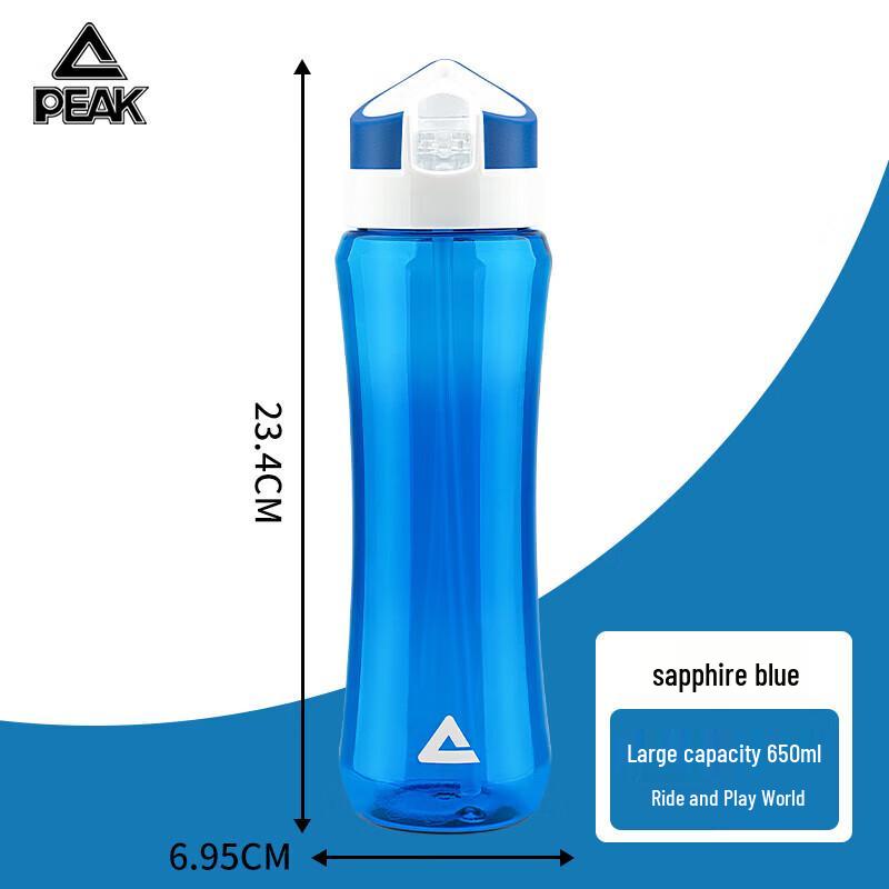 Peak Large Capacity Sports Water Bottle