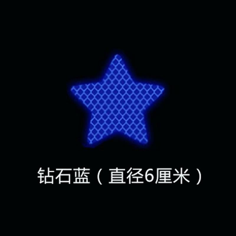Exclusive Blue Reflective Star Stickers, A Set Of 10, Suitable For Cars.