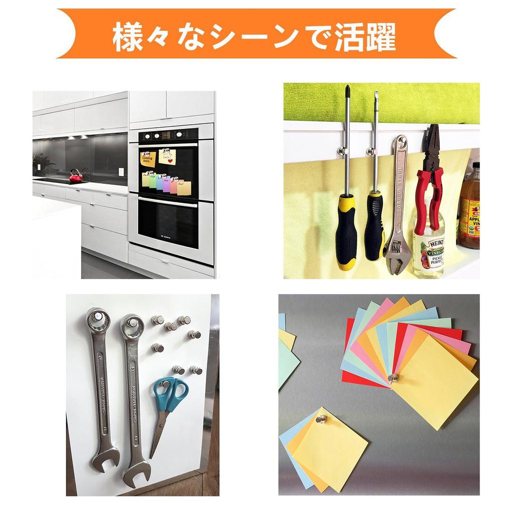 Cosego Super Strong Magnetic Powerful Magnetic Office Ideal for and Office Pack of 10 Hooks, Pins, Supplies, 1621mm Diameter, Maps, Whiteboards,