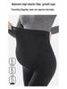 2025 New Plus Size Fleece Lined Maternity Tights - Comfortable Abdomen Support for Autumn/Winter