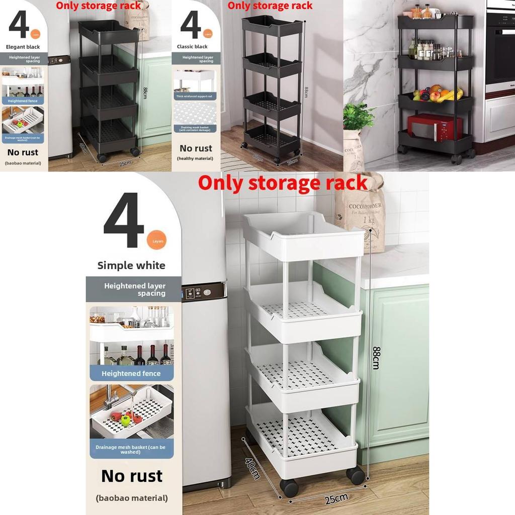 Minimalist Plastic 4 Tier Narrow Storage Cart For Bathroom Kitchen And Closet Organization