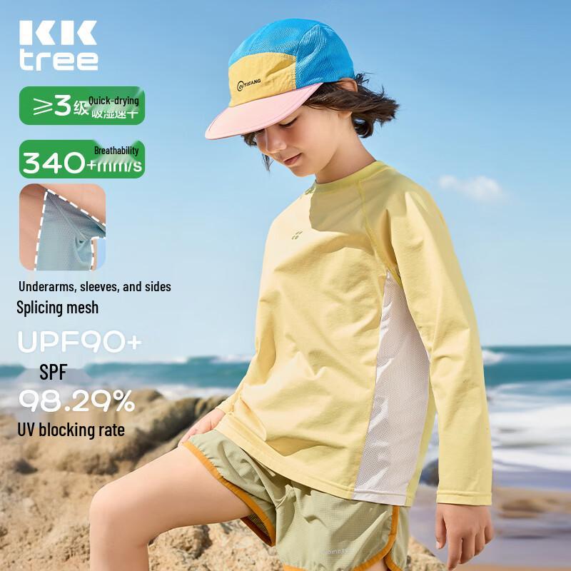 Kocotreekk Kids' UV Protection Cool-Feel Long Sleeve Sun T-Shirt