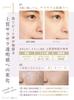 Official Serum Powder Vision Pore Sweat and Sebum Made In Japan Natural Case EXBEAUTE Foundation, Foundation, Silk, Coverage, Resistant,