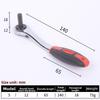 72 Tooth Drive Ratchet Wrench Mini 12-17mm Socket Spanner With Comfortable Rubber Grip Household Small Socket Batch Head