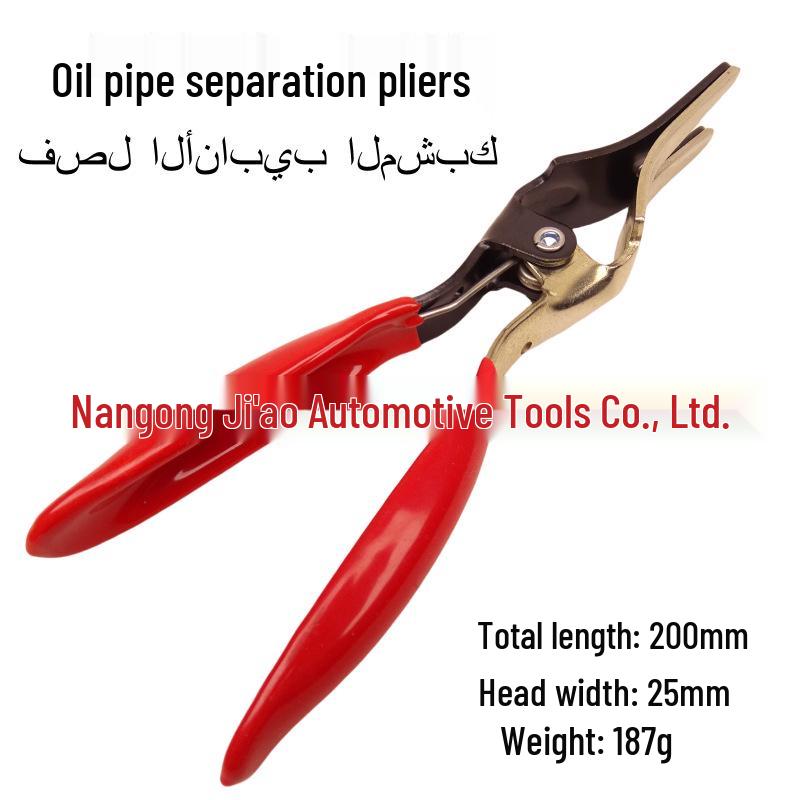 

Набор плоскогубцев для автомобильных суппортов и хомутов шлангов