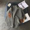 Men's Fall and Winter Korean Style Sweater Patch Inside Warm Plus Size Knit Sweater