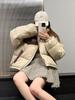 Contrast color down jacket women's short winter new loose thickened stand-up collar fashionable white duck down jacket tide