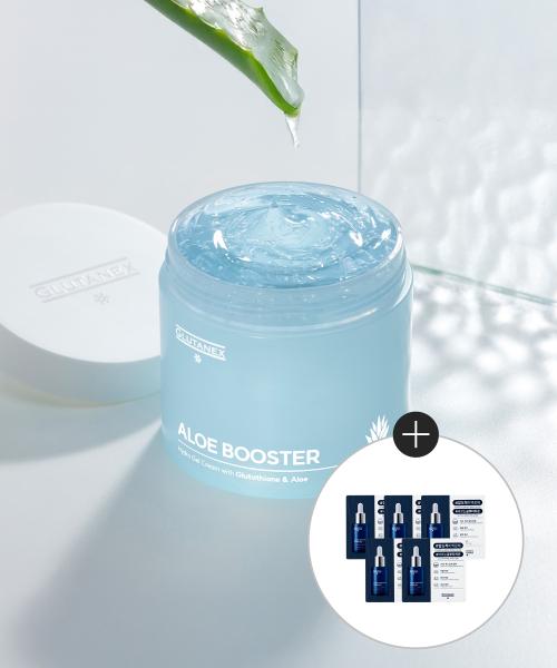 Glutanex Aloe Booster 200ml NONE
