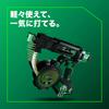 HiKOKI 18V Cordless Screwdriver WF1804DA length includes 1 battery and (Screw 25-41mm, charger) WF1804DA(BP)