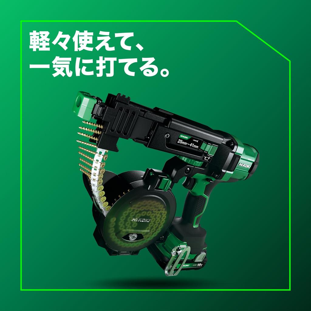HiKOKI 18V Cordless Screwdriver WF1804DA length includes 1 battery and (Screw 25-41mm, charger) WF1804DA(BP)