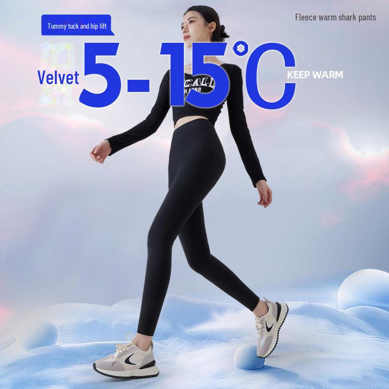 2024 New High-Waist Gray Velvet-Lined Women's Yoga Leggings: Warm Autumn/Winter Wear