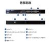 ELECOM LAN Hub WEB Smart PoE 16P F-less EHB-SG2C16-PL