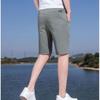 Summer Men's Solid Color Casual Shorts Thin Straight Five-point Pants