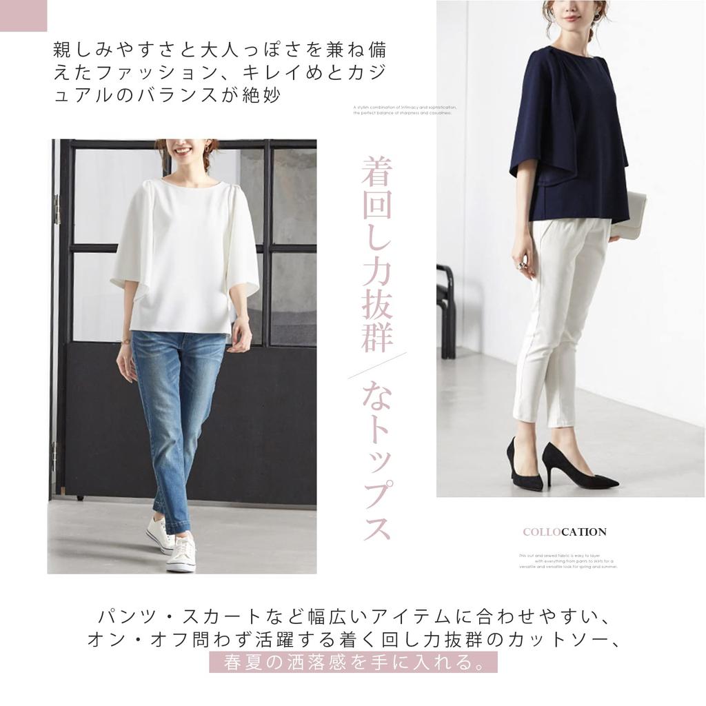 Meme Extra Short Cut and Short Sleeve Loose Round Spring Large Free Size [MEME XTRA] Blouse, Women's Shirt, 3/4 Sleeve, Sleeve, Spring, Summer, Top,
