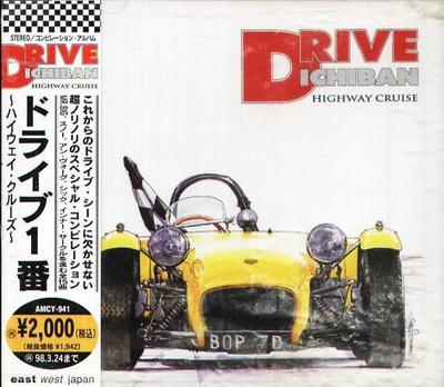 CD VARIOUS - Drive Ichiban Highway Cruise AMCY941 EastWest 1996 Japan Dance & Electronica Gebraucht