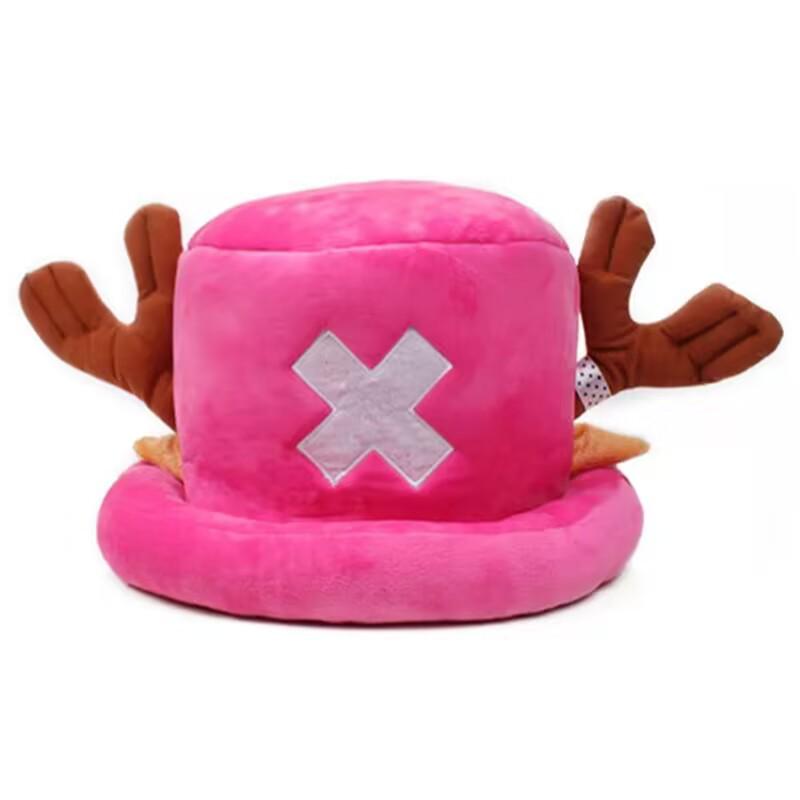 Pirate Surgeon Trafalgar Law Cosplay Cotton Plush Hat