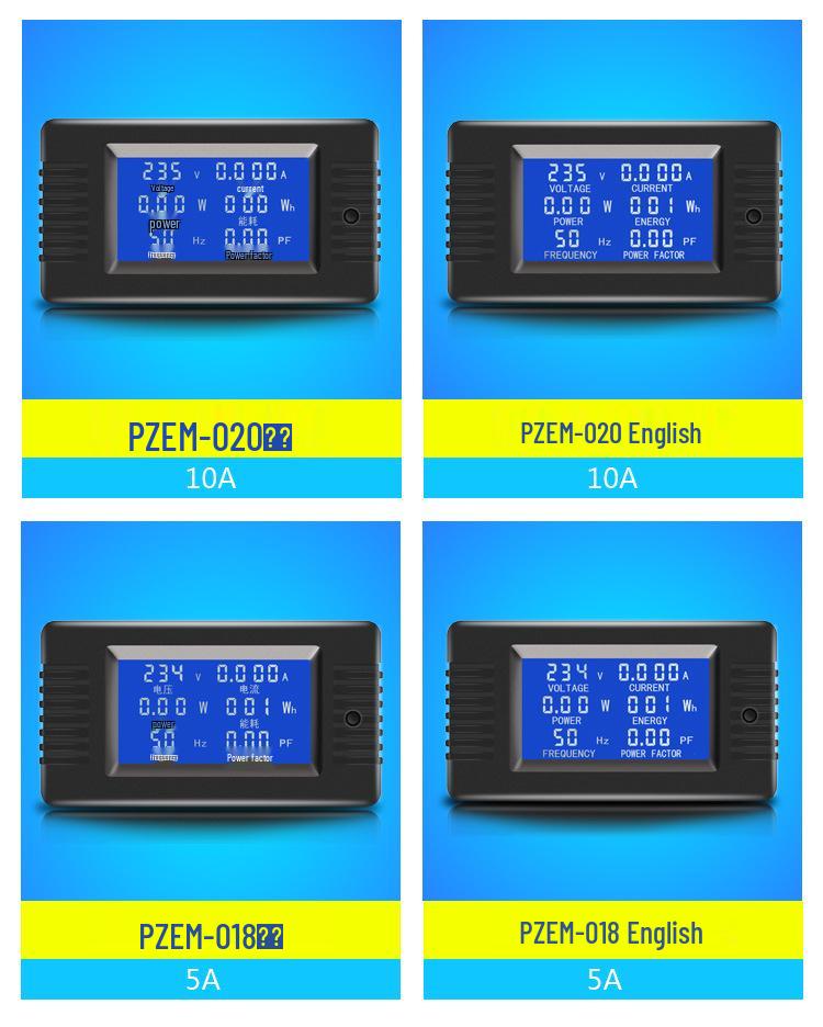 Peacefair AC Digital Power Tester: Multifunction Voltage, Current, Power, Frequency, and Energy Meter.