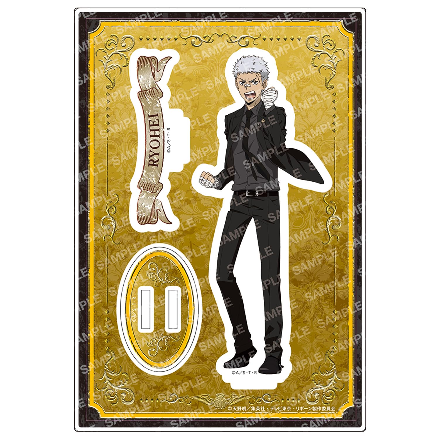 

Showa Note Katekyo Hitman Acrylic Stand Sasagawa Ages 12 and up Reborn! (F Ryohei)