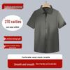 Men's Plus Size Solid Short Sleeve Shirt