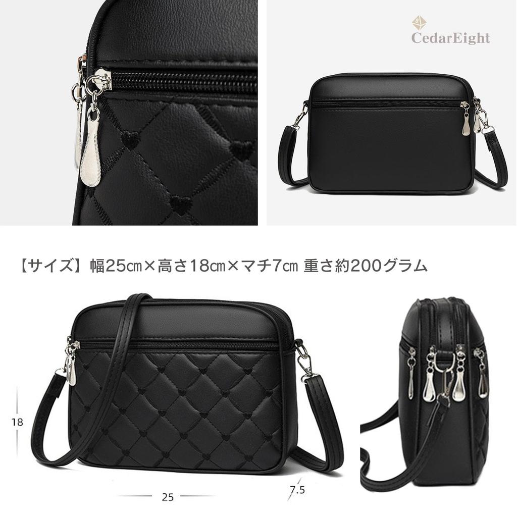 Zeder Achtherz-Print gesteppte Umhängetasche für Damen, stilvoll, süß, cool, beliebt, für Erwachsene, Umhängetasche, Smartphone-Umhängetasche, Beuteltasche,